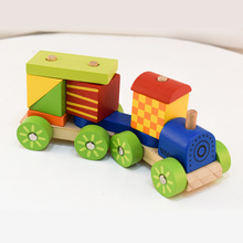 两节形状配对火车儿童拖拉木质玩具车宝宝早教形状配对车玩具批发