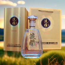双沟淡雅酒42度纯粮酒一整箱批发浓香型白酒固态法优级口粮酒