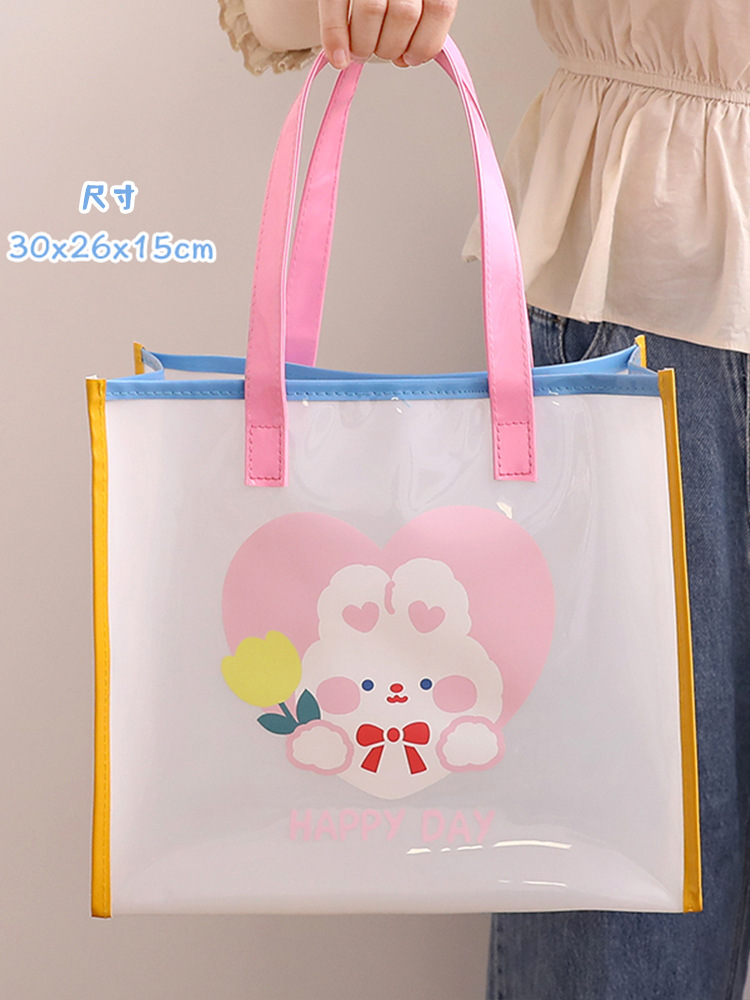 New Portable Mesh Cosmetic Bag Large Capacity Wash Bag Travel Storage Bag Ins Cute Pet Beach Bag Buggy Bag