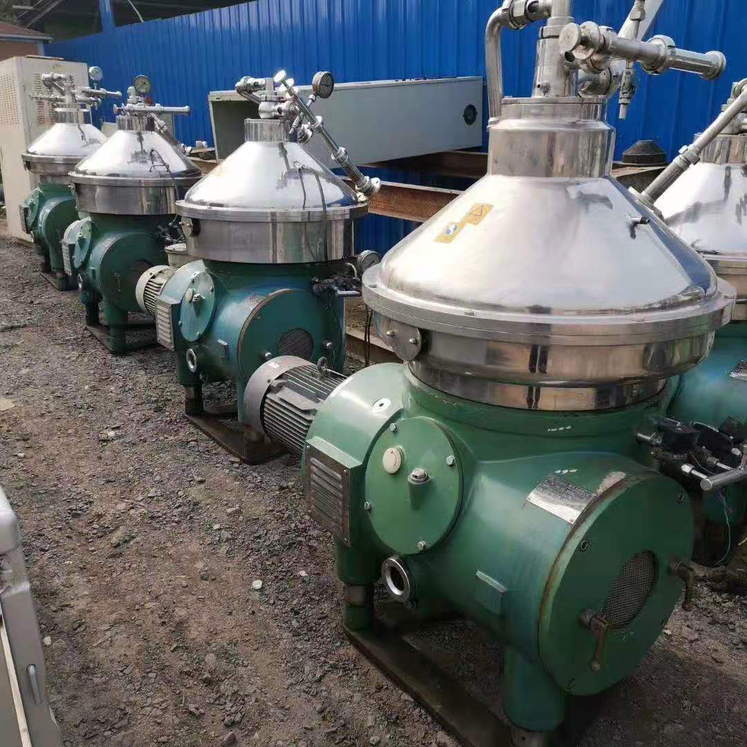 碟式离心机 酵母菌碟片分离机 高速碟式离心机 gss40碟片离心机