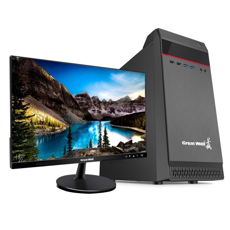 长城great wall办公家用游戏商用台式机电脑主机wifi整机10代i3