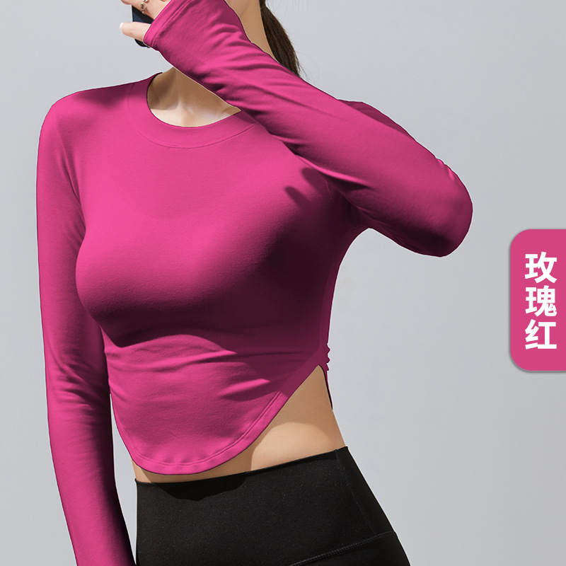 2023 Autumn and Winter New Yoga Wear Long-Sleeved Women's Sports T-shirt Slim Fit Slim Look Running Workout Clothes Top Bottoming Shirt