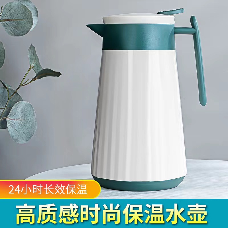 Nordic Thermal Insulation Kettle Household Thermal Pot Glass Liner Thermal Bottle Thermos Kettle Coffee Pot 1L Printing