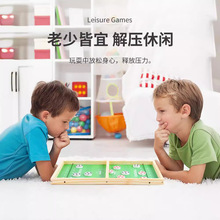 双人对战弹弹棋游戏儿童亲子互动思维训练专注足球桌游小玩具