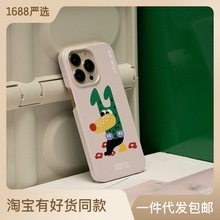 小灰狼菲林手机壳质感韩国壳适用苹果12手机壳iphone13pro max 14