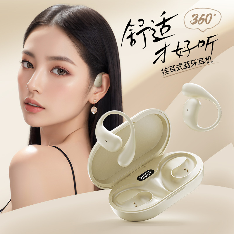 跨境x38夹耳骨传导 耳机无痛佩戴单耳运动通话长续航不入耳机