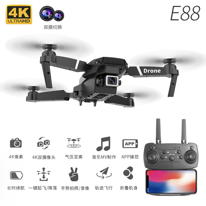 Cross-Border Foreign Trade UAV E88pro4k Aerial Photography Double-Shot Four-Axis Optical Flow Folding Remote Control Aircraft Drone Toy