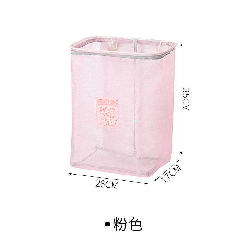 Laundry Basket Dirty Clothes Basket Clothes Storage Basket Wall-Mounted Foldable Bathroom for Clothes Fantastic Product Household Laundry Basket