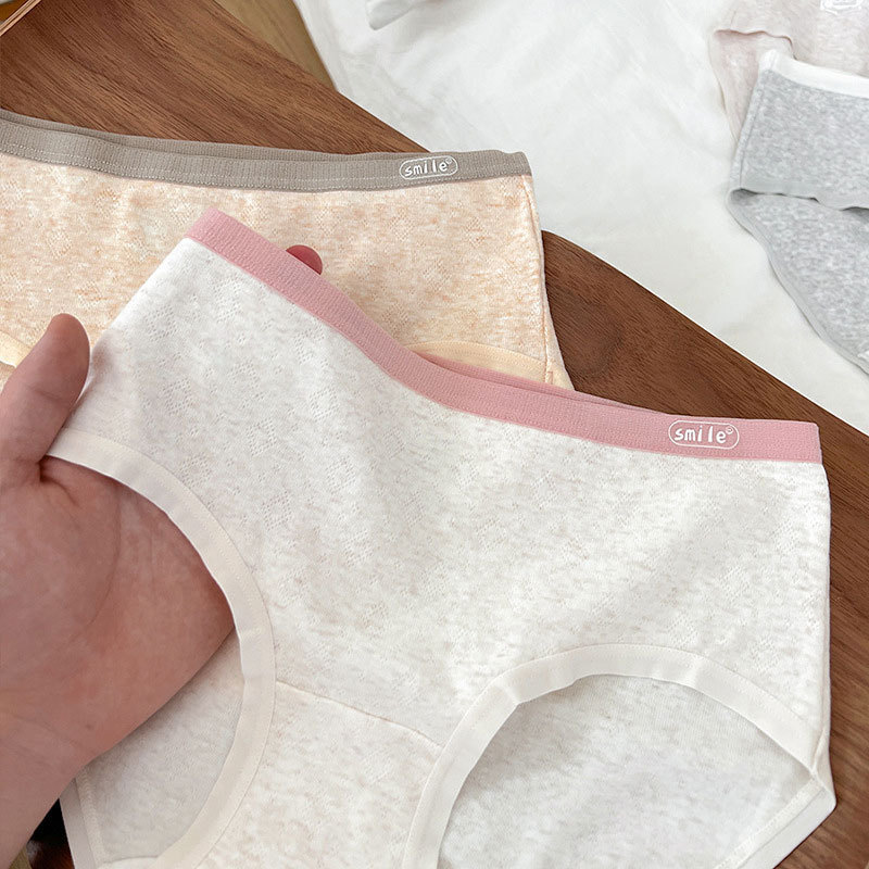 Class A Baby Cotton Cotton Underwear Girl 7A Anti-Cotton Crotch Traceless Ventilation Mid-Waist Comfortable Women's Briefs