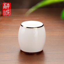 羊脂玉瓷盖置茶壶盖碗盖子配件白瓷陶瓷盖置壶盖托茶具垫茶道摆件