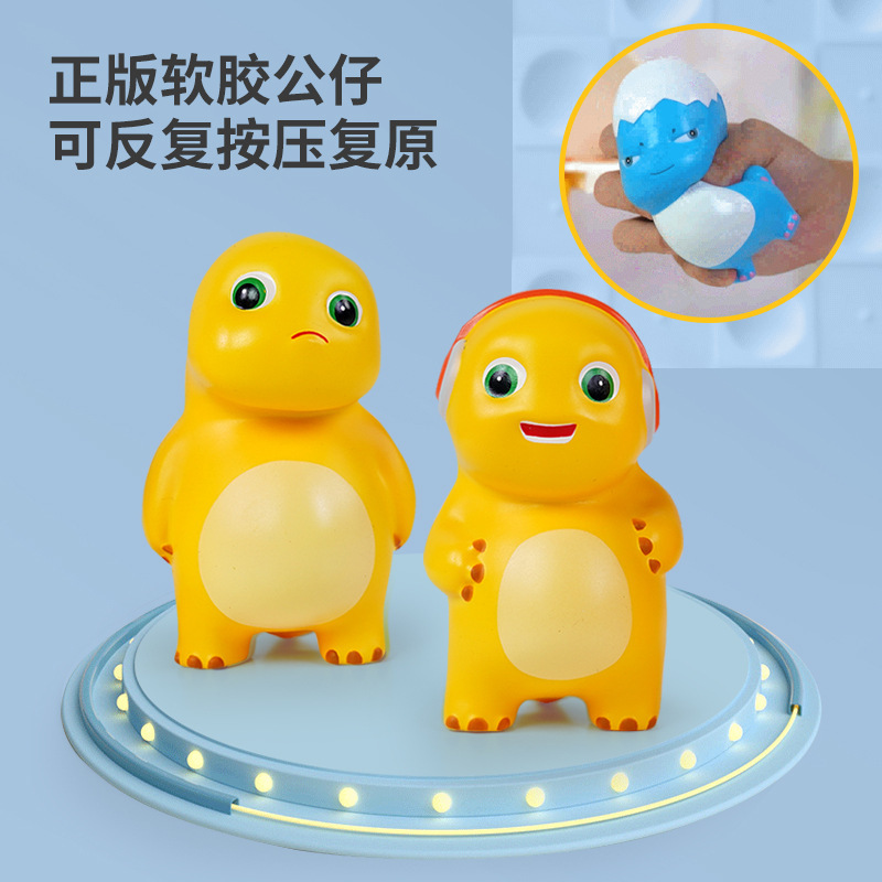 Small Milk Blocks Dragon Squeezing Toy Slow Rebound Decompression Artifact minus Stress Relief Internet Celebrity Children's Toy Ornaments in Stock Wholesale