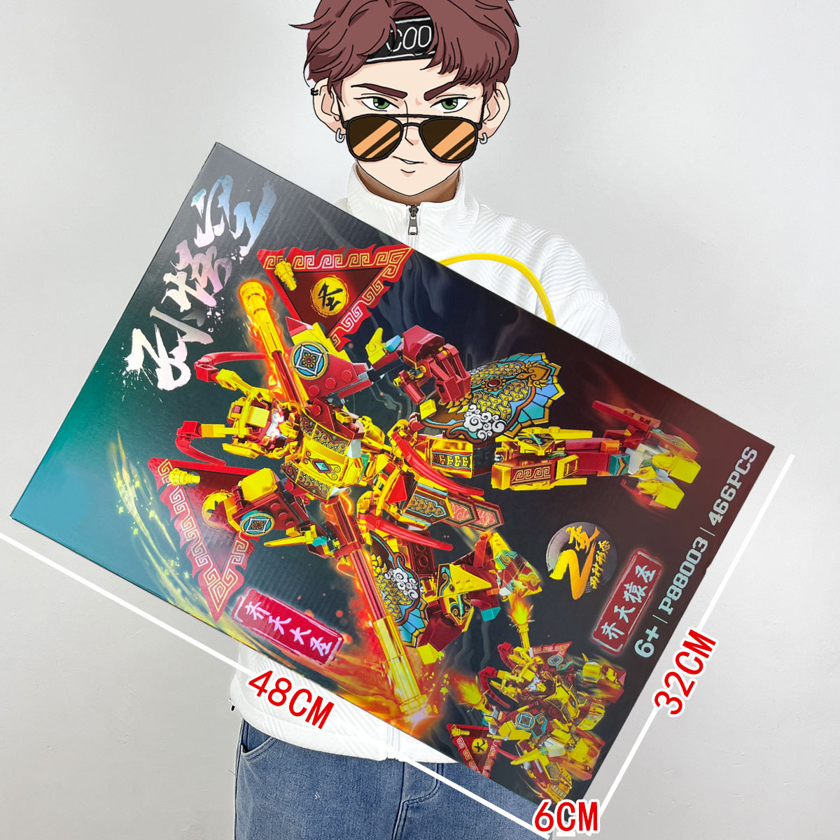 齐天大圣孙悟空机甲国潮小颗粒兼容乐高积木玩具机构续费礼品包邮