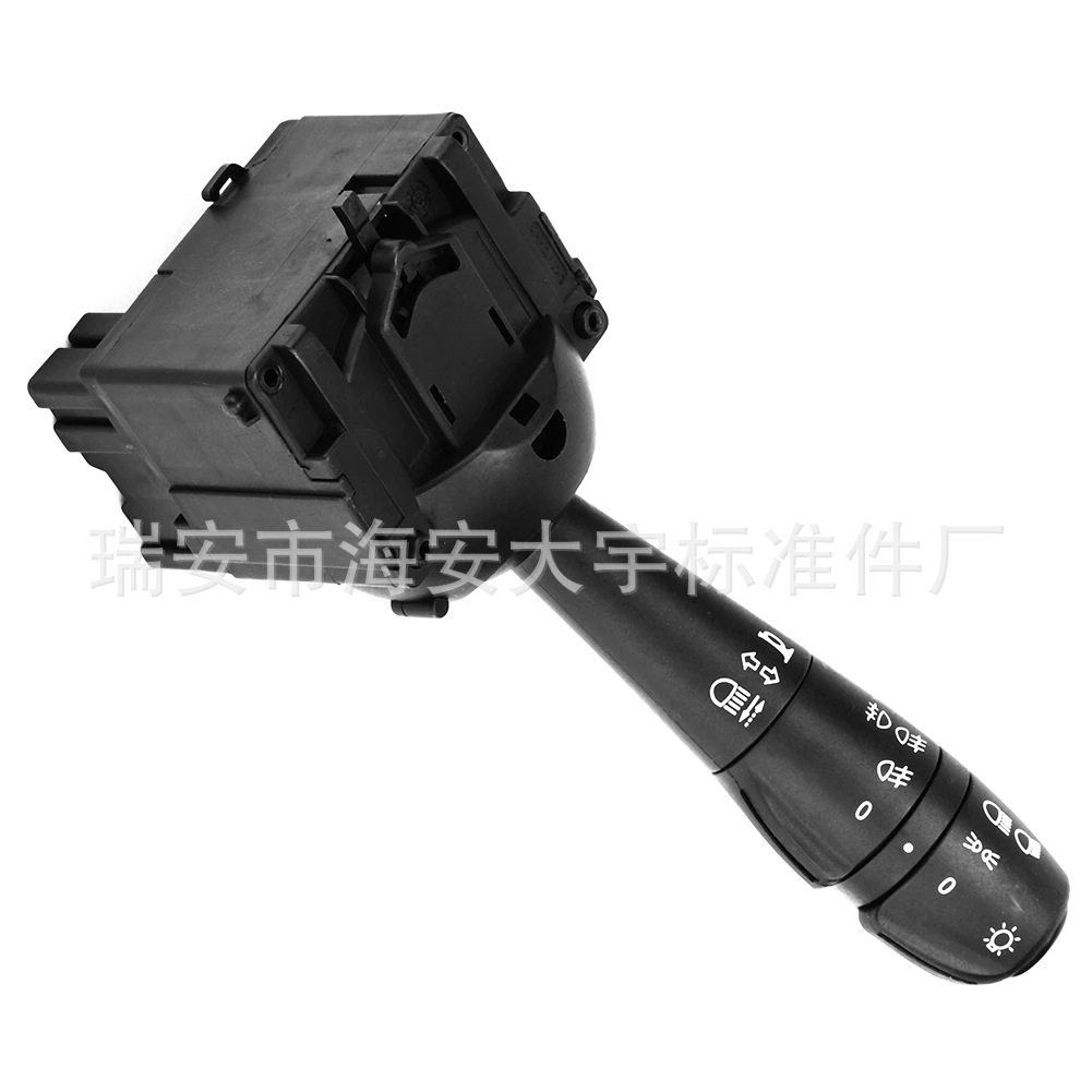 255400337r 8201167988适用于雷诺汽车转向灯开关 转向组合开关