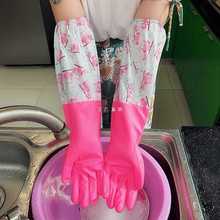 MPM3洗碗家务手套洗衣工作橡胶胶皮加厚保暖加绒厨房工作水产清洁