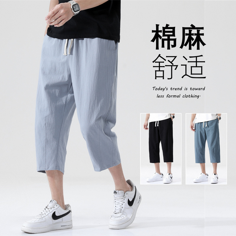 Summer Cropped Pants Men's Cotton Thin Large Size Men's Chinese Style Loose Harem Pants Men's Casual Straight-Leg Breeches Men