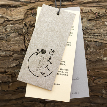 吊牌定 做男女童服装标签制作衣服吊卡订 做特种玫瑰金卡纸烫金厚