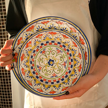 外贸波西米亚美耐皿餐具浮雕西餐盘点心盘家用沙拉意面碗碟套装