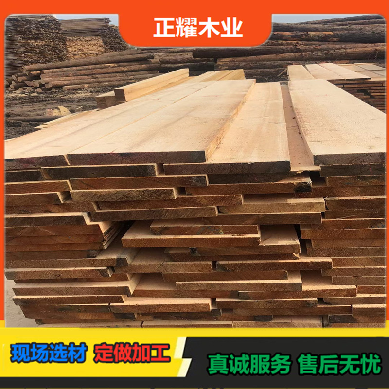 批发东北红松烘干板材俄罗斯红松烘干板材红松雕刻木板木模厂模具