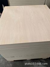 厂家直营920*920*3mm杨木椴木整张双清工艺板胶合板激光切割板