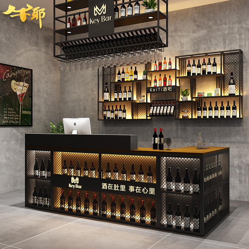 北欧乡村铁皮收银台工业风复古前台酒吧餐厅奶茶店铁艺转角吧台