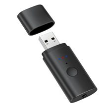 新款USB蓝牙发射器一拖二5.2版本发射器PS4/电视/电脑等音频传输