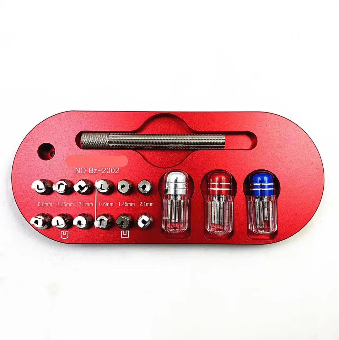 修表工具 钟表维修 起针器 钟表起针器 取针器 手表起针器