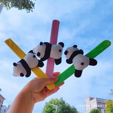 成都文创纪念品可爱抱抱熊猫公仔啪啪圈手环拍拍圈毛绒玩具小礼品