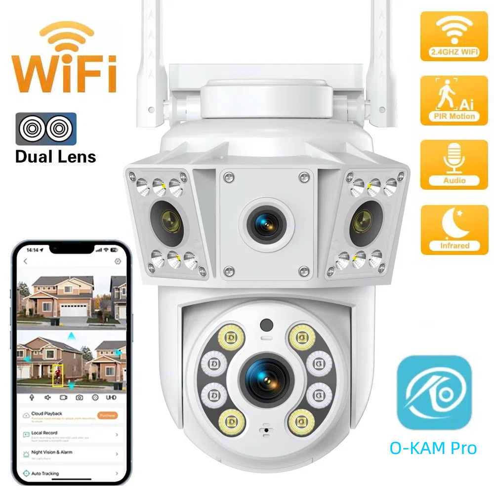 枪球双目摄像头wifi远程夜视连手机高清室外防水监控器家用室外