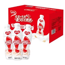 银鹭花生牛奶450ml*15瓶复合蛋白饮料饮品整箱装批发