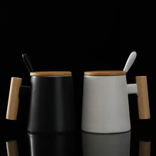 木手柄陶瓷杯印制Logo节日活动礼品马克杯带盖勺礼盒商务办公水杯