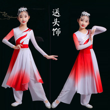 六一现代舞演出服儿童歌唱祖国舞蹈服中小学生少儿万疆合唱表演服