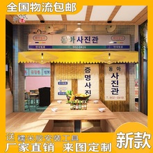 韩式炸鸡烤肉店墙纸韩国料理电视剧街景海报网红打卡墙壁画壁纸