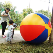 厂家现货PVC1.5m充气沙滩球 大号户外幼儿园亲子娱乐充气足球