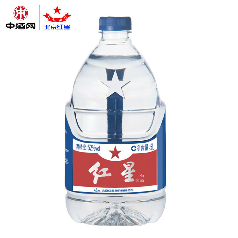 中酒网 北京红星二锅头52度5l大容量桶装白酒泡酒-阿里巴巴