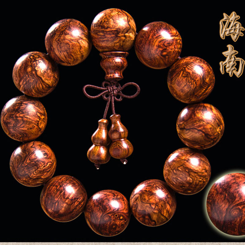 [Rare String] Authentic Hainan Scented Rosewood Bracelet Men's Grimace Eye-to-Eye Sea Yellow Buddha Beads Men Crafts Old Materials