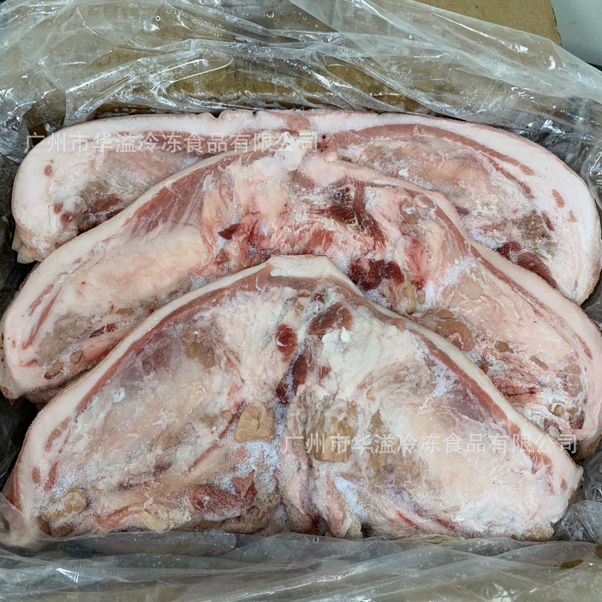 带皮槽头肉猪槽头20斤箱冷冻猪槽头生鲜猪肉肥猪肉槽头肉