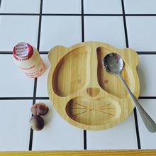 儿童餐具竹碗竹盘固定防滑动物形硅胶吸盘竹木碗 幼儿学习碗
