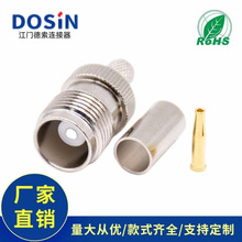 射频铜轴TNC母头插头直式接压接电缆RG58