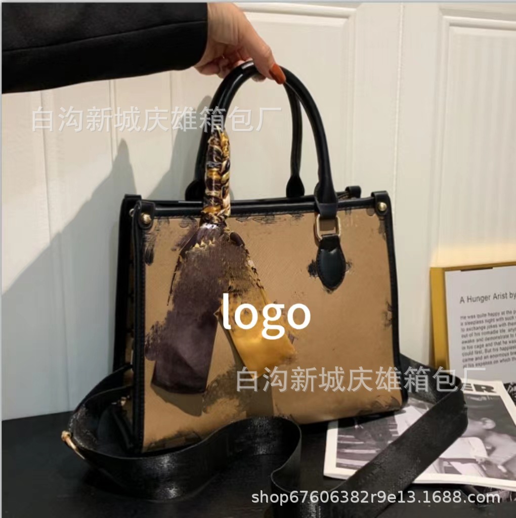 Women's Commuter Large Capacity Shoulder Bag 2023 New Minority Fashion Handbag Casual Simple Tote Bag Women's Bag