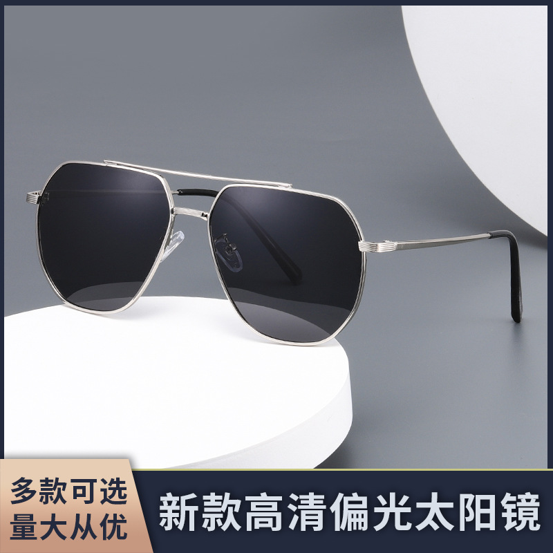 2024 New Online Influencer Fashion Polarized Sunglasses Polygon Oval Sunglasses Personality Uv Protection Glasses 7116