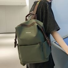 双肩包女士2024新款韩版百搭潮PU皮膜背包时尚休闲大容量旅行书包