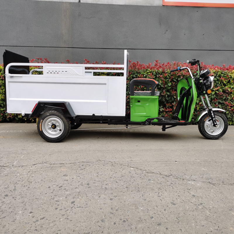 电动三轮双桶车 垃圾分类收集清扫保洁环卫车 环卫双桶车厂家