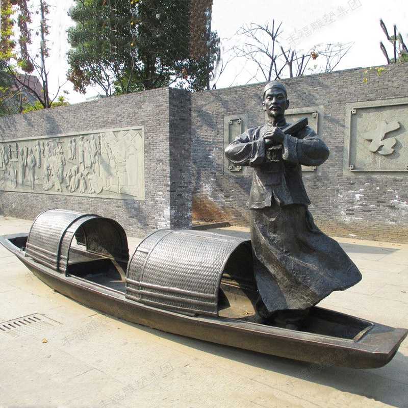 铸铜近现代红军战士雕塑 广场景观小品摆件 吃饭民俗军人场景铜像