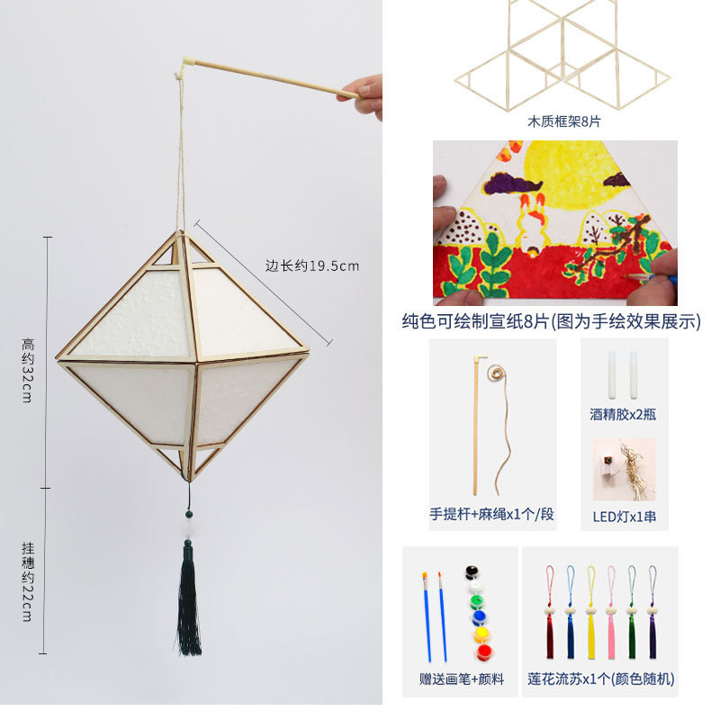 万圣节南瓜灯幼儿园儿童diy手工制作材料手提发光灯笼装饰品道具