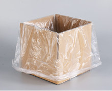 胶袋厂大量供应PO塑料平口袋 PE大胶膜 高透明胶袋 规格任定