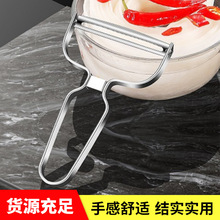 厂家供应 阳江双剑923不锈钢削皮刀 拉刨 不锈钢刨子 厨房小工具