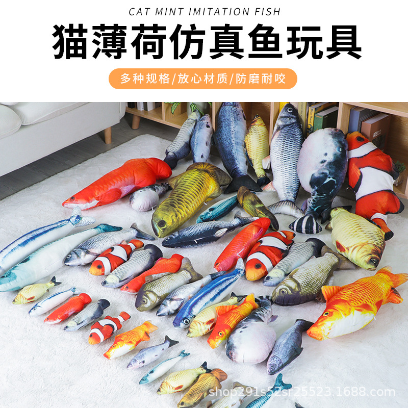Factory Direct Sales Pet Cat Toy Plush Simulated Fish Funny Catnip Fishnet Red Fish in Stock and Ready to Ship Doll Pillow