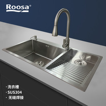 厂家直销乐莎（Roosa）代发304不锈钢洗衣槽带搓衣板洗衣盆6048