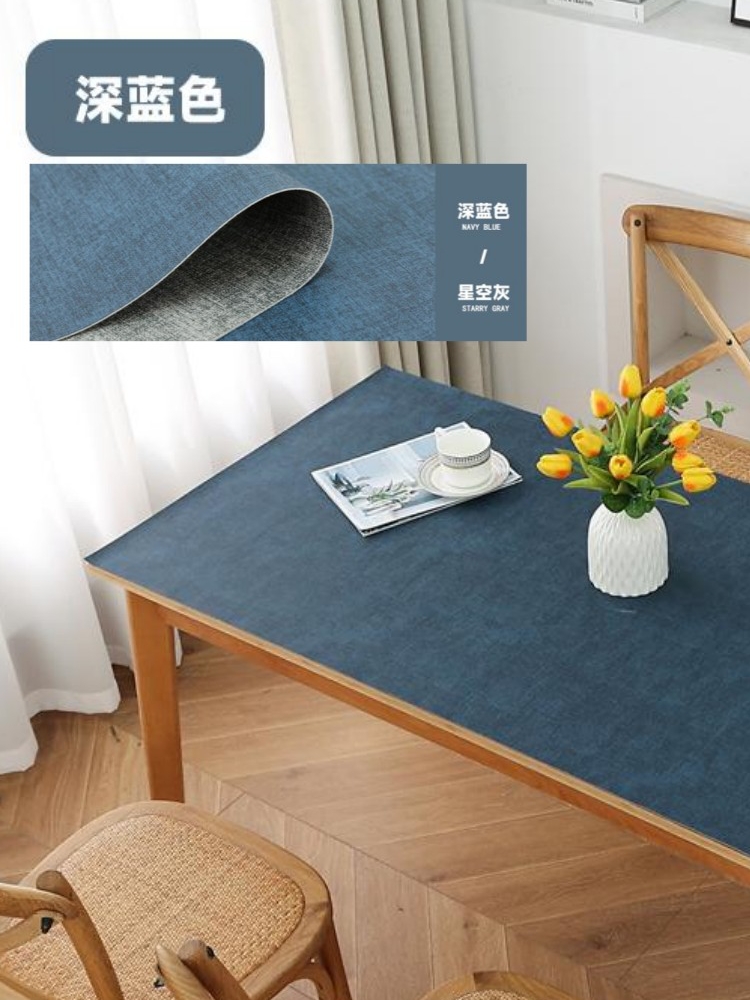 tuf4亚麻纹皮革桌垫茶几电视柜书桌办公餐桌垫防水防油免洗长方形