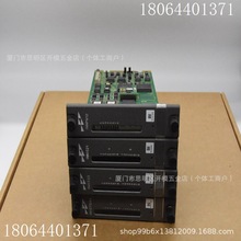 SD831 ABB RLM01 3BDZ000398R1 原厂进口直采输入输出模块控制器